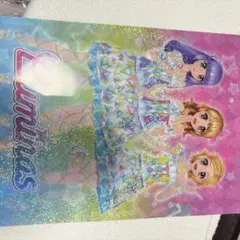 Luminas アイカツクリアファイルコレクション2 A4サイズ