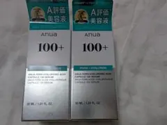 アヌア anua 100+ PDRN ヒアルロン酸 セラム 美容液 30mlのサムネイル
