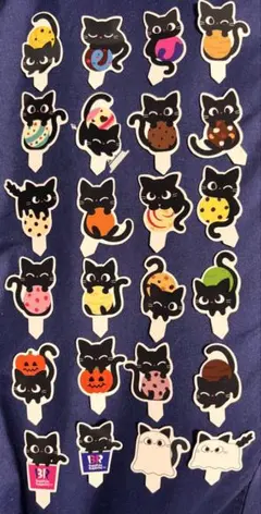 サーティワン　黒ねこピック　24種類