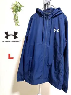 【UNDER ARMOUR】【Lサイズ】アンダーアーマー　長袖ナイロンジャケット