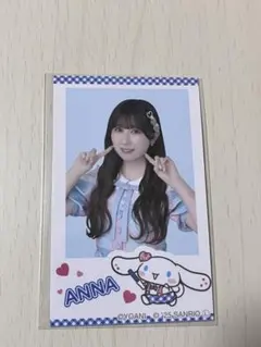 山本杏奈 シナモン フォトカード