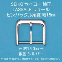 Item thumbnail for item 60b0ccf7-6d64-4c74-9d97-c70a1d6169aa