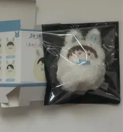 スタンドマイヒーローズ　スタマイ　くるみたぴぬい　今大路 今大路峻