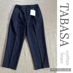 TABASA コットンリネンデーパードパンツ　ネイビー　新品　¥24.200の品のサムネイル