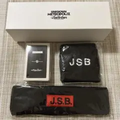 三代目JSBツアーグッズ他４点セット