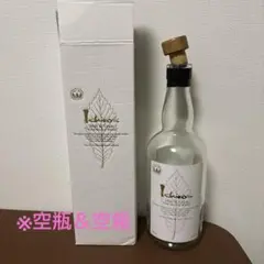 2026年最新】空箱 酒の人気アイテム - メルカリ