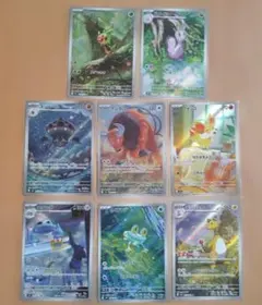 ニンジャスピナーARまとめ売り