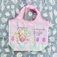 すみっコぐらし　くじ景品　＋おまけ付き