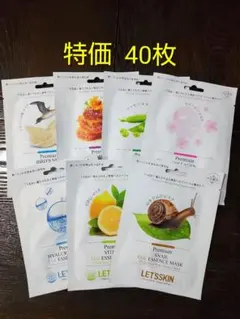 ダーマル プレミアム フェイスマスク シートマスク パック EGF配合のサムネイル