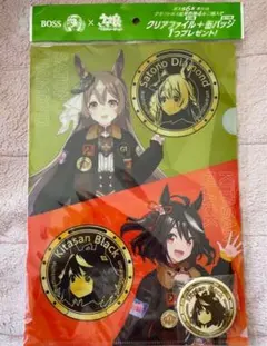 BOSS×ウマ娘　クリアファイル&缶バッジ