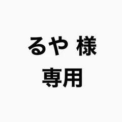 Meteorites らぴすくん ホロチケ