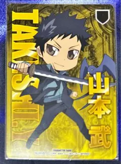 2025年最新】ccg pの人気アイテム - メルカリ