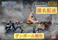 ワンピース 白ひげ エース ジョズ マルコ ビスタ 白ひげ海賊団 フィギュア