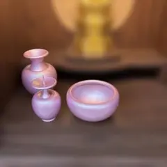 Item thumbnail for item b4e6ad6a-ca68-4246-9045-0dc72e0aa23c