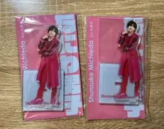 なにわ男子 道枝駿佑 アクスタFest 2022