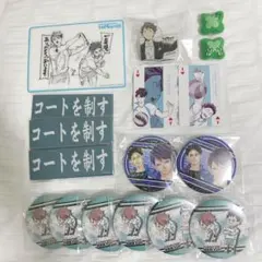 ハイキュー!! 白布賢二郎 アニメイトカフェ コースター ホログラム