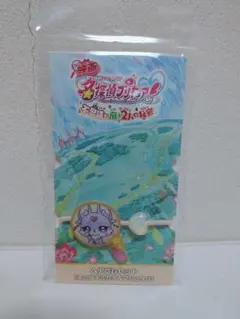 名探偵プリキュア　マシュタン　ヘアゴム　キュアアルカナ　森亜るるか