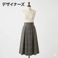 グレンチェック柄 タックフレアスカート グレー×ベージュ M