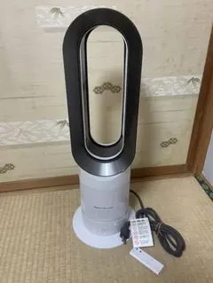 2026年最新】dyson AM09 中古の人気アイテム - メルカリ