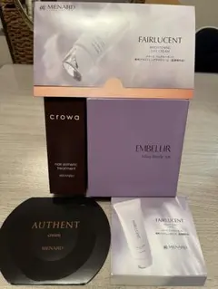 2026年最新】メナード エンベリエ サンプルの人気アイテム - メルカリ