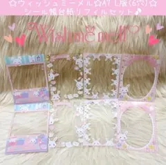 Item thumbnail for item 6269946b-d84c-4cf5-8d78-8241d616072e