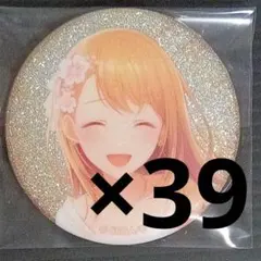プロセカ 花里みのり 43B グリッター 缶バッジ 39個 - メルカリ
