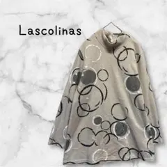 【Lascolinas】 長袖トップス　フリース　総柄　ハイネック