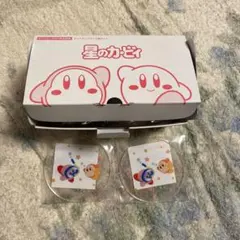 星のカービィディスカバリーローソン限定 コースタータンブラーセット