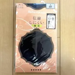 【新品未使用】　tutu anna ブラック ストッキング M-L 伝線しにくい