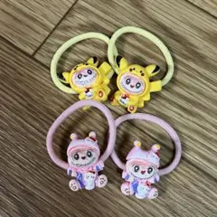新品未使用　ラブブ　ヘアゴム