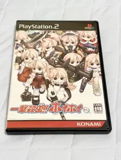 PS2 一撃殺虫 !! ホイホイさん
