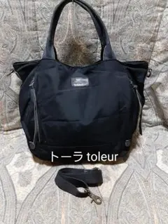 トーラ toleur 本革コンビ/2way/斜め掛けショルダーバッグ