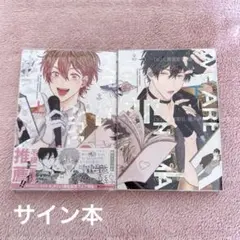 つんはしご 諸橋沙夏 さなつん =LOVE トレーナー XL - メルカリ