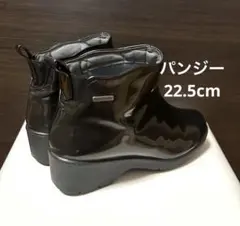 パンジー レインブーツ ショート ブラウン 22.5cmのサムネイル