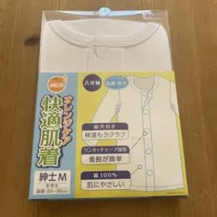 Item thumbnail for item 705f0451-00d3-41a4-af52-a80a24ca66e7