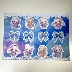 Item thumbnail for item bd20bfd0-347a-49a3-b7cb-1062442cf41b