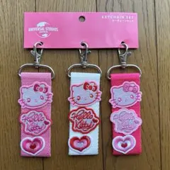 USJ ハローキティ キーチェーンセット