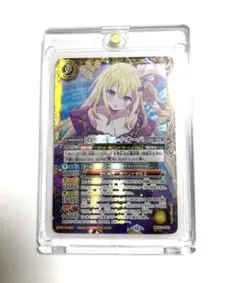 白黒幻奏 レイ オーバ BSC51-CP01 シークレット メモリアルレコード