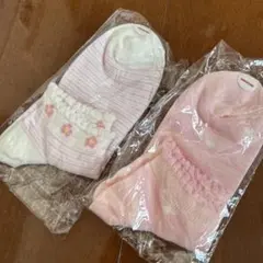 ねずみ様　ミキハウス キッズ靴下セット 3足