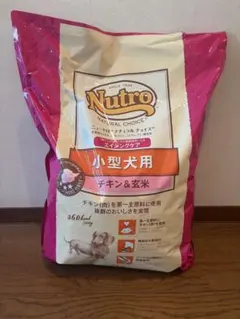 3kg×2個】Nutro 小型犬用 ドッグフード 3kg チキンと玄米 - メルカリ