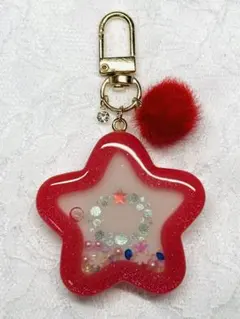 クリスマス 星 シェイカーキーホルダー オーナメント シャカシャカキーホルダー