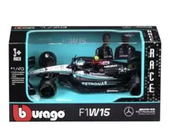 Bburago 1/43 F1W15 メルセデス-AMG ペトロナス F1チーム
