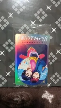 青いリアタイマクパ XG ステッカーパス ファイアイーター fire eater