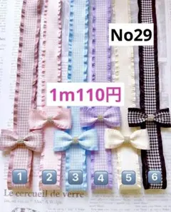 Item thumbnail for item 38590472-aee7-49a2-94d6-85fc86c1a05f