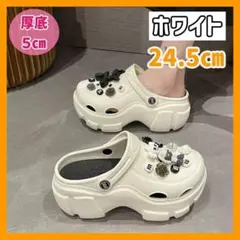 Item thumbnail for item 6433a826-e5a3-4d89-b3df-f9e227a2ce50