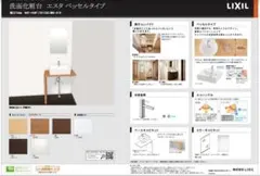 期間限定セール‼️カッシーナイクスシー ライトコンソール 幅120