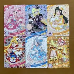 アイプリ　サンリオ　なかよし　6枚　①