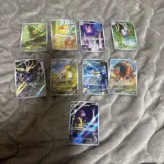ポケモンカード　ニンジャスピナー AR9種類