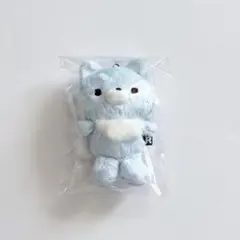 アオイコオオカミ おでかけぬいぐるみキーホルダー
