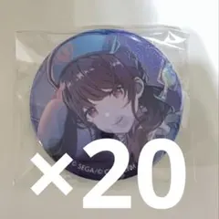 プロセカ グリ缶 朝比奈まふゆ